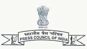 प्रेस काउंसिल ऑफ इंडिया
