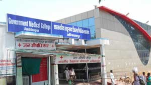 ambikapur med college