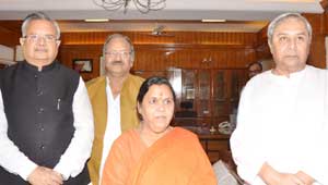 chhattisgarh odisha meeting