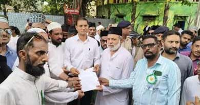 रायपुर में मुस्लिम समाज