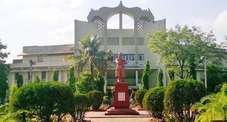 पंडित रविशंकर शुक्ल विश्वविद्यालय