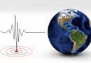 earthquake भूकंप