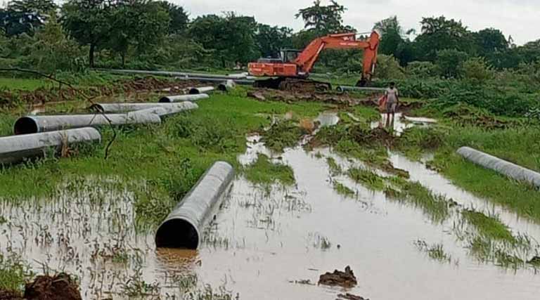 गेल छत्तीसगढ़